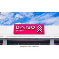 daiso 5rin.jpg